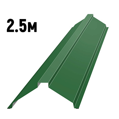 Конек фигурный черепичный RAL6002 Зеленый лист 2.5м