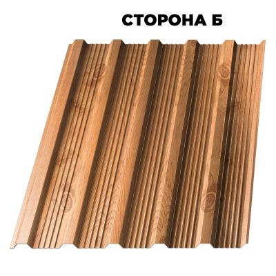 Профнастил НС-21 под дерево Клен Светлый 3D 0.45 мм SteelArt Россия сторона Б